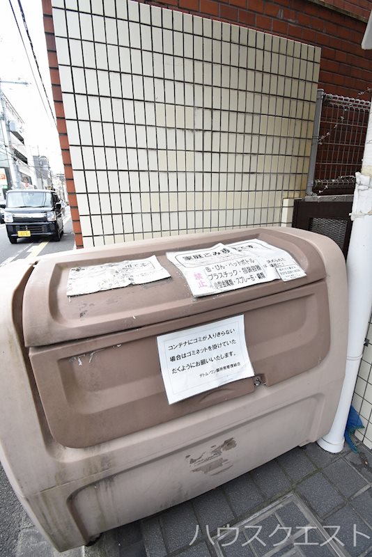 デトムワン御所南 その他