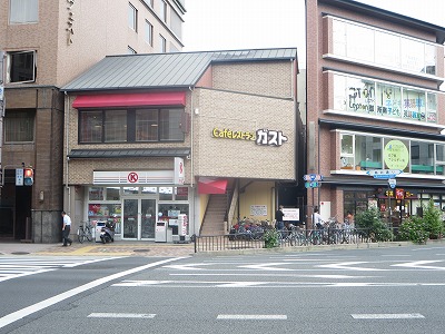 デトムワン御所南 レストラン