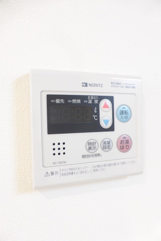 アークリード三十三間堂 その他設備