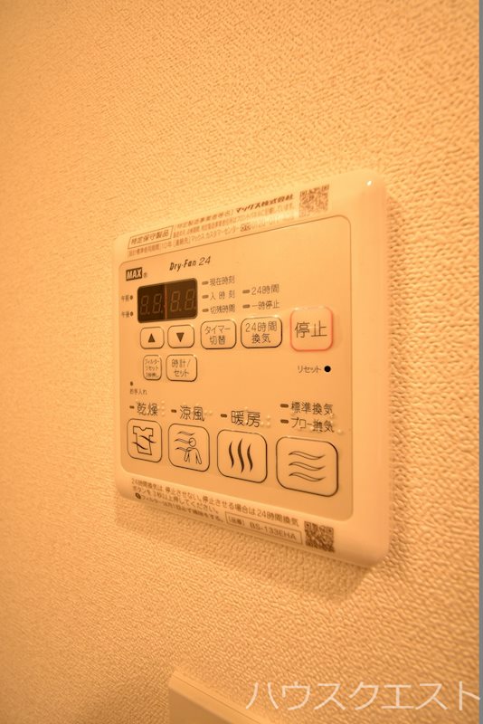 プレサンスTHE　KYOTO流雅 その他設備
