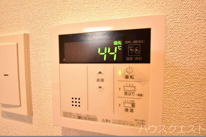 プレサンスTHE　KYOTO流雅 その他