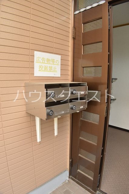 ウエストハイツ その他共有部分
