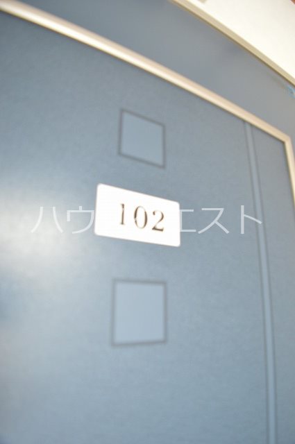 ウエストハイツ その他