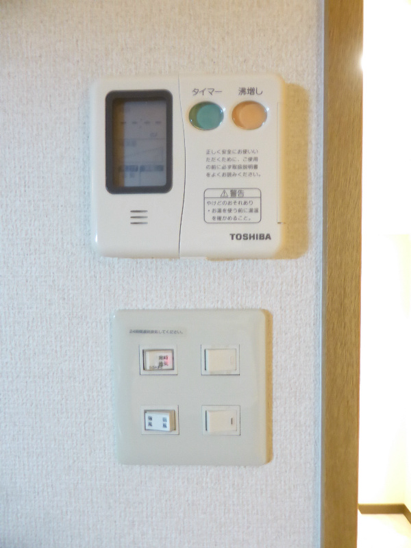 リリアーレ清水 その他設備