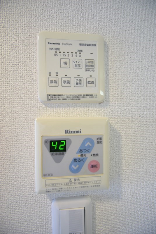 京都パレスサイド一条 その他設備