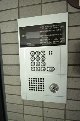 サンパティック参番館 セキュリティ