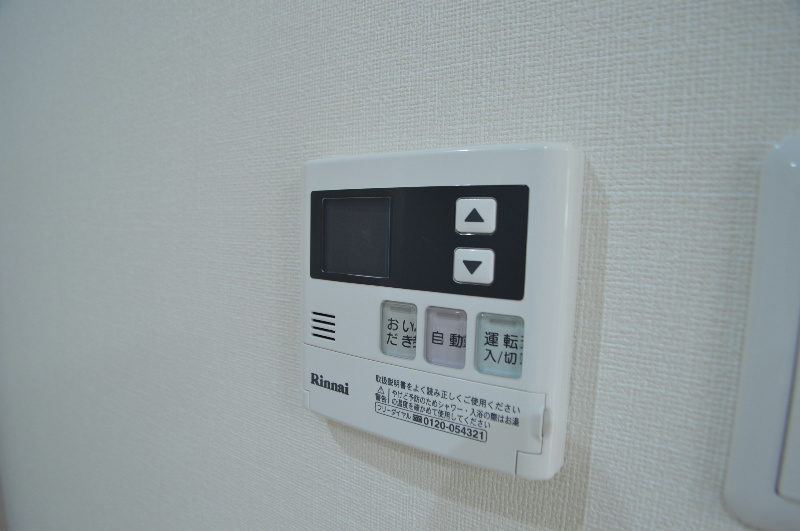 モアロック京都西院 その他設備