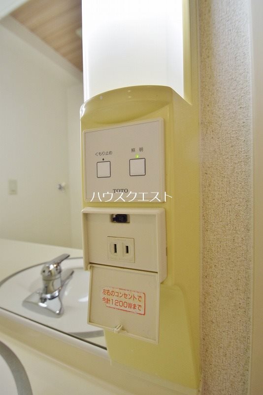 クリヨン岡崎 その他