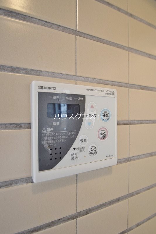 クリヨン岡崎 その他