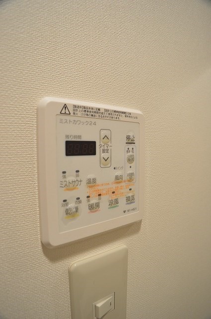 パティーナ太秦天神川 その他設備