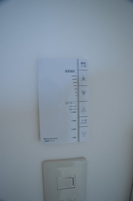 パティーナ太秦天神川 その他