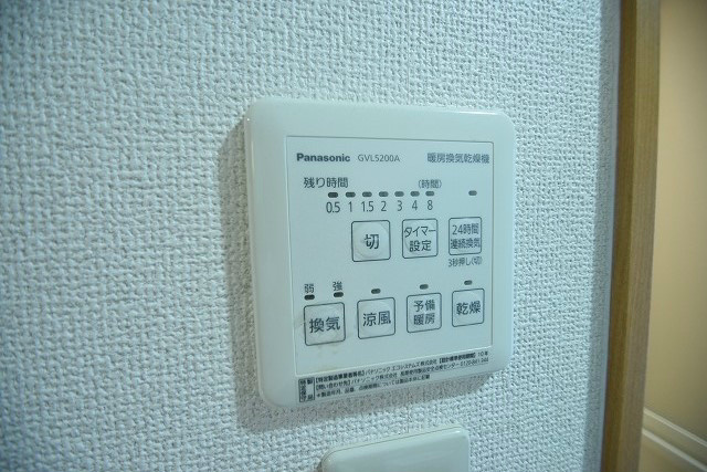 京都パレスサイド一条 その他