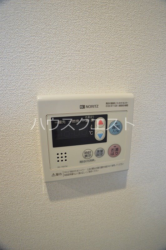 プレサンスTHE　KYOTO華苑 その他