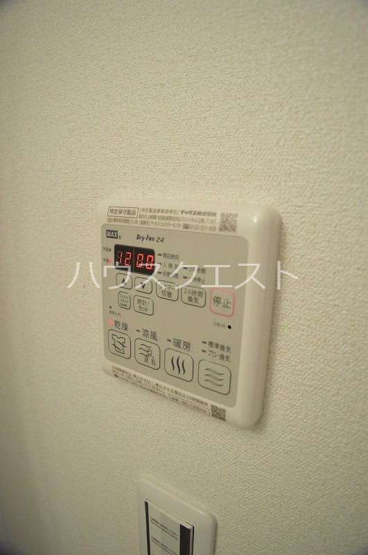 プレサンスTHE　KYOTO華苑 その他