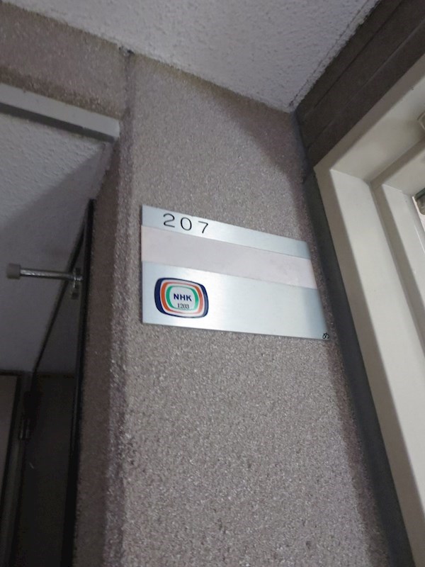CASADE大橋(カーサデ大橋) その他