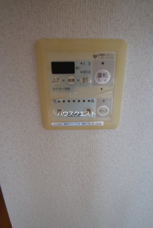 プログレスふなはし その他設備