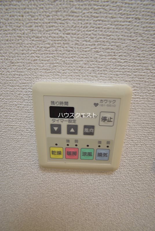 プログレスふなはし その他