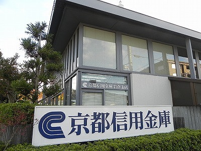 メゾンヴァンヴェール 銀行