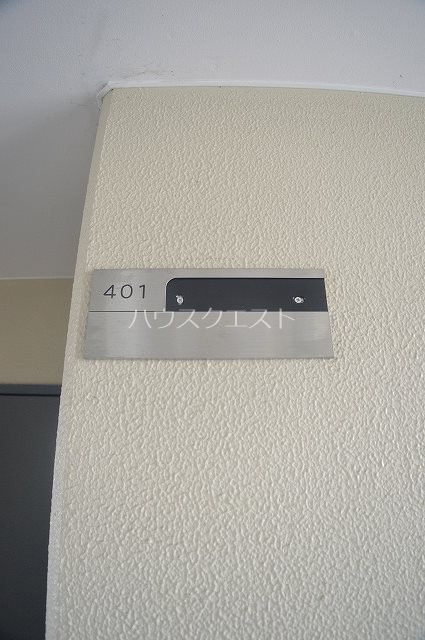 More七条 その他
