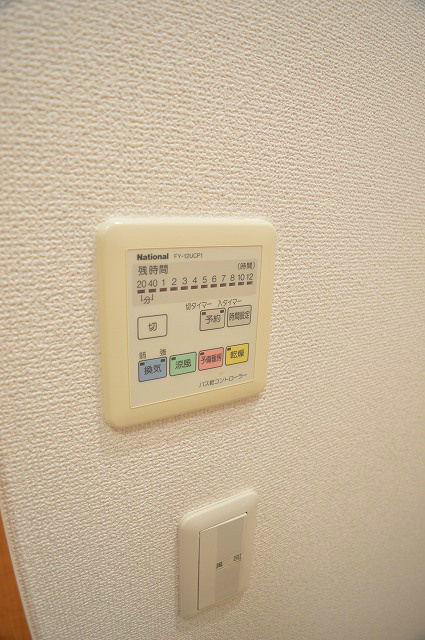ルミノーサ三条小川 その他設備