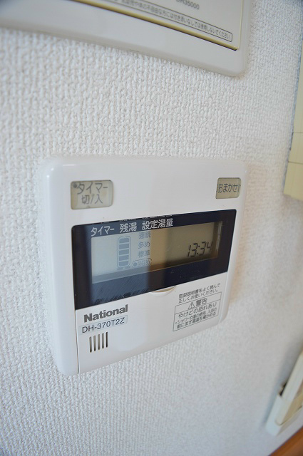 ルミノーサ三条小川 その他設備
