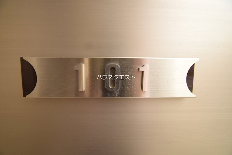 VIVACE御蔭 その他