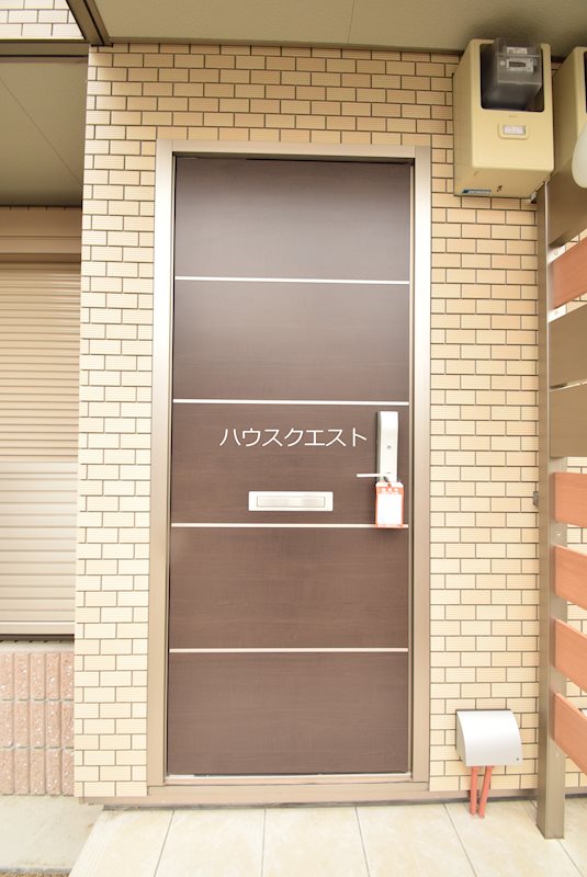 VIVACE御蔭 その他