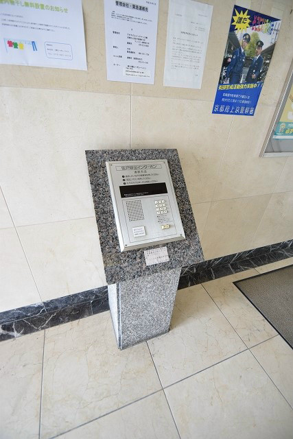 サンシティアビタシオン鴨川 セキュリティ