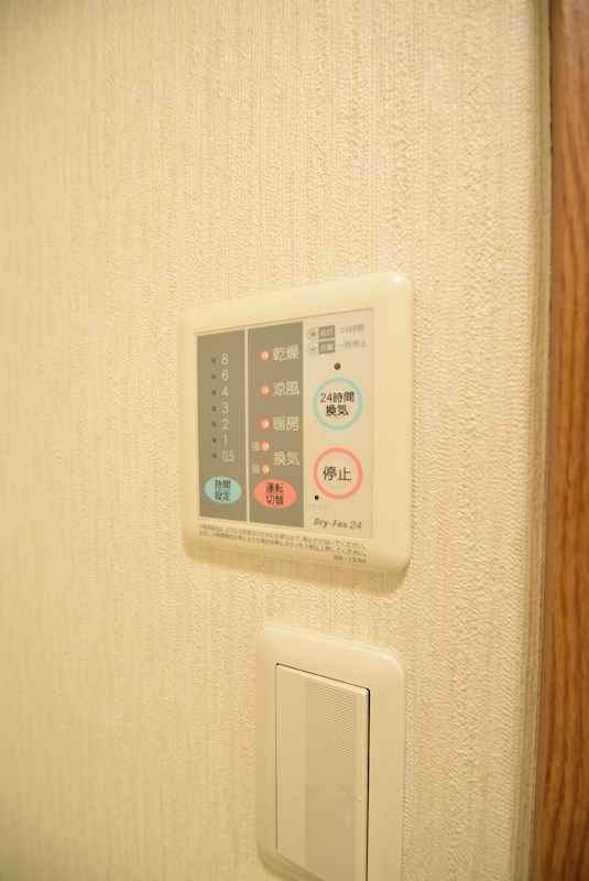 クローバーコート 風呂画像