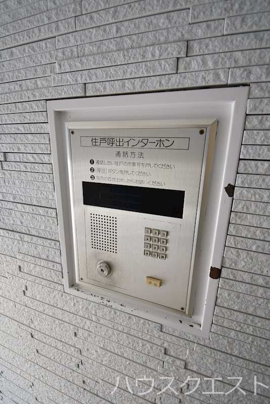 プレシャスコート セキュリティ