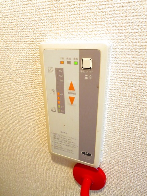 プレシャスコート その他設備
