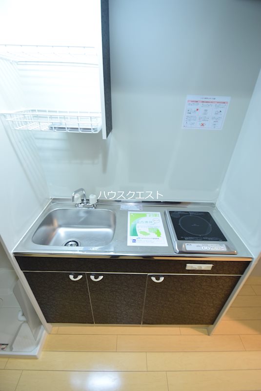 Casa Sollazzo京都西陣 キッチン