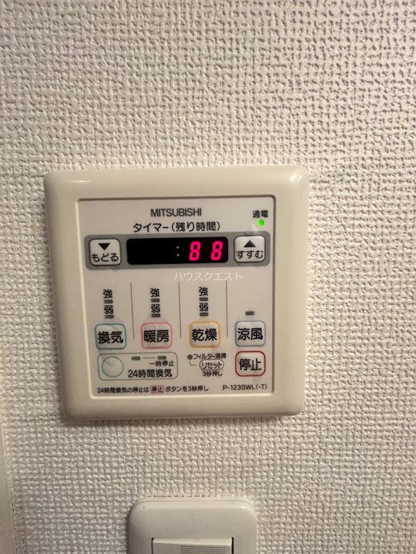 アスヴェル京都東堀川 その他
