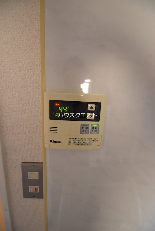 アパルトマン御所西 その他設備