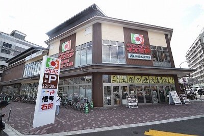 アパルトマン御所西 スーパー