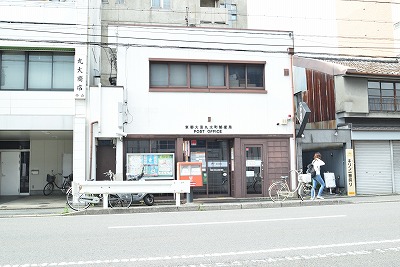 アパルトマン御所西 郵便局