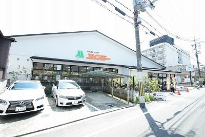 アイリス衣笠 スーパー