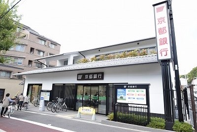アイリス衣笠 銀行