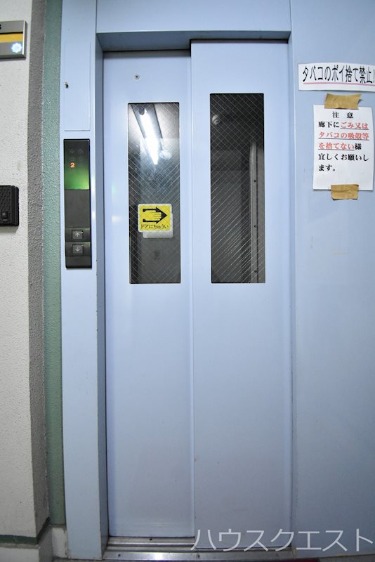 ラピス京都神宮道 その他設備