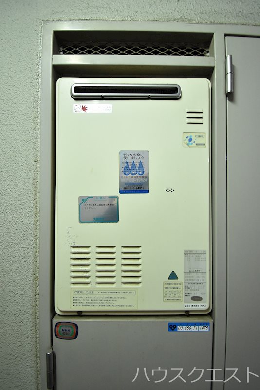 ラピス京都神宮道 その他設備