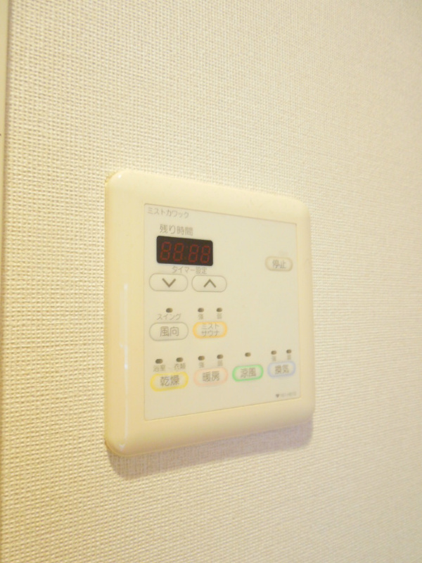 プラザ五条鴨川 その他設備