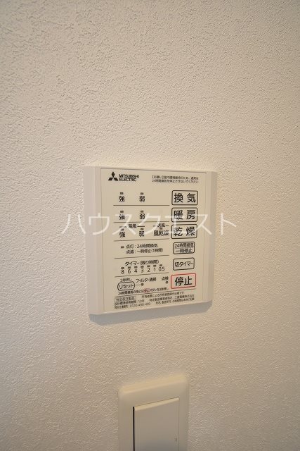 セレーネ四条 その他
