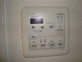 アスヴェル京都四条烏丸 その他設備