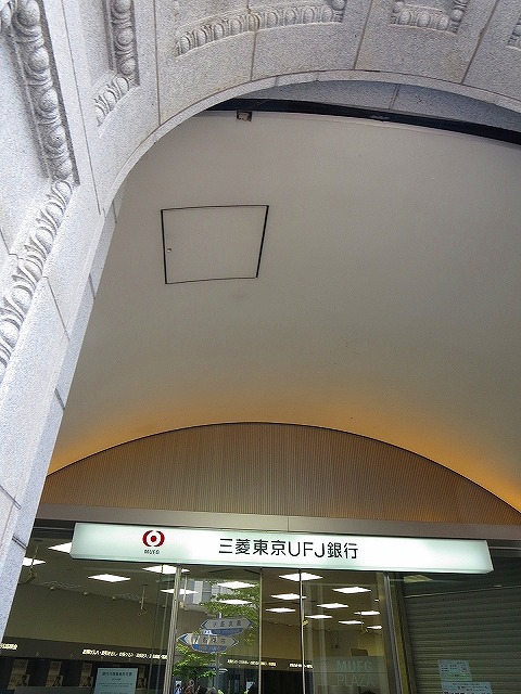 アスヴェル京都四条烏丸 銀行