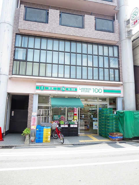 アイカーサ麩屋町 スーパー