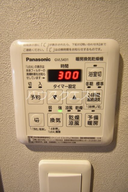 エステムコート京都西院 その他設備
