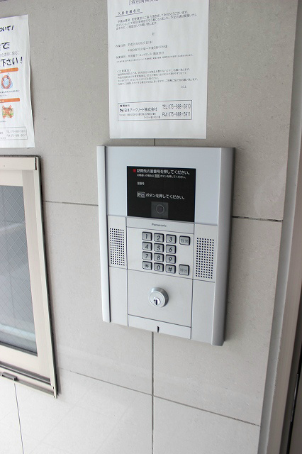 アークリード五条堀川 セキュリティ