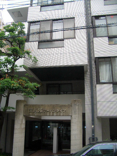 富小路アーバンライフ 外観