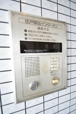 アルテハイム白梅町 セキュリティ