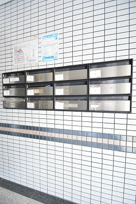アルテハイム白梅町 その他設備